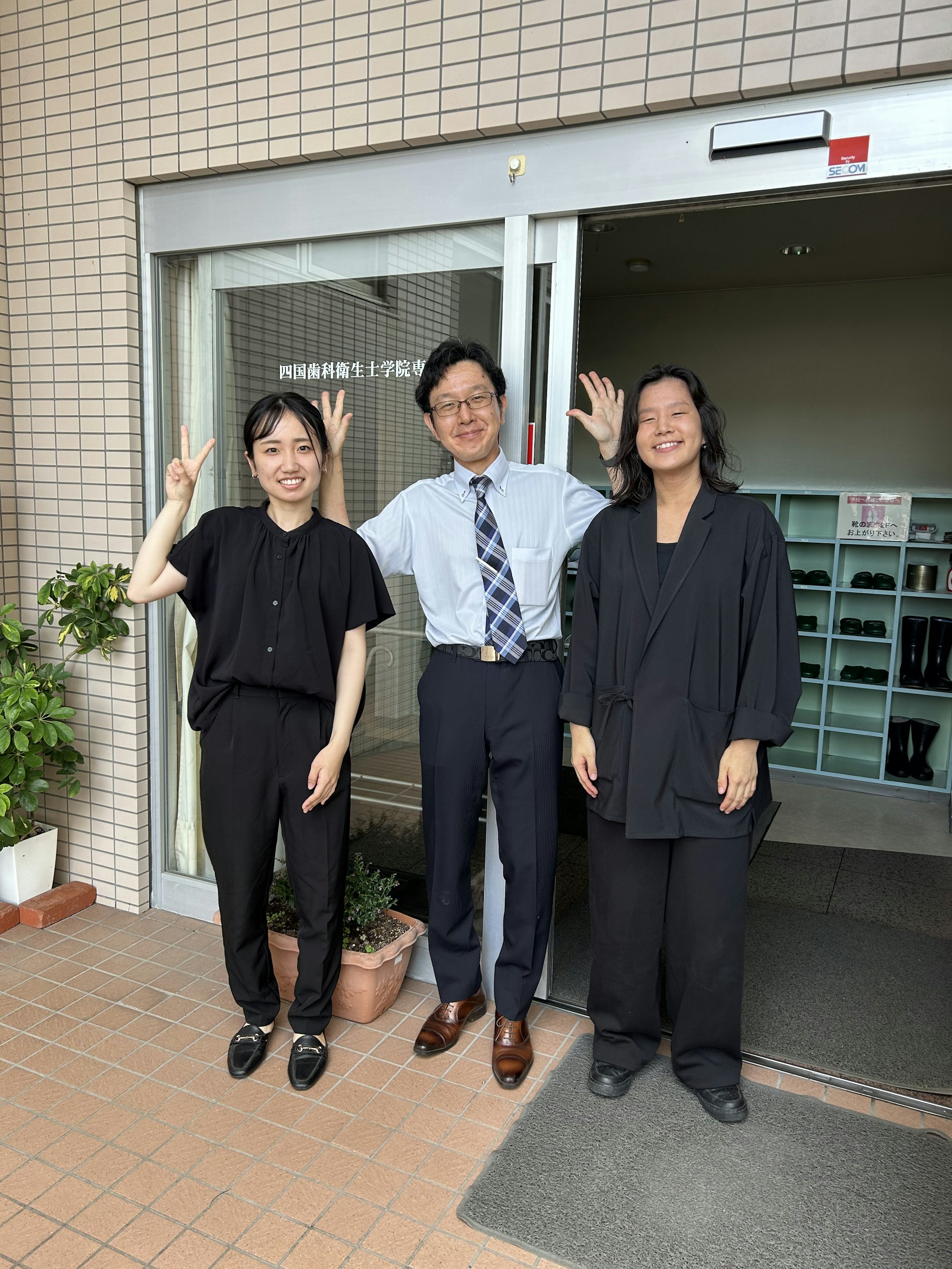 四国歯科衛生士学院専門学校へ行ってきました🚙