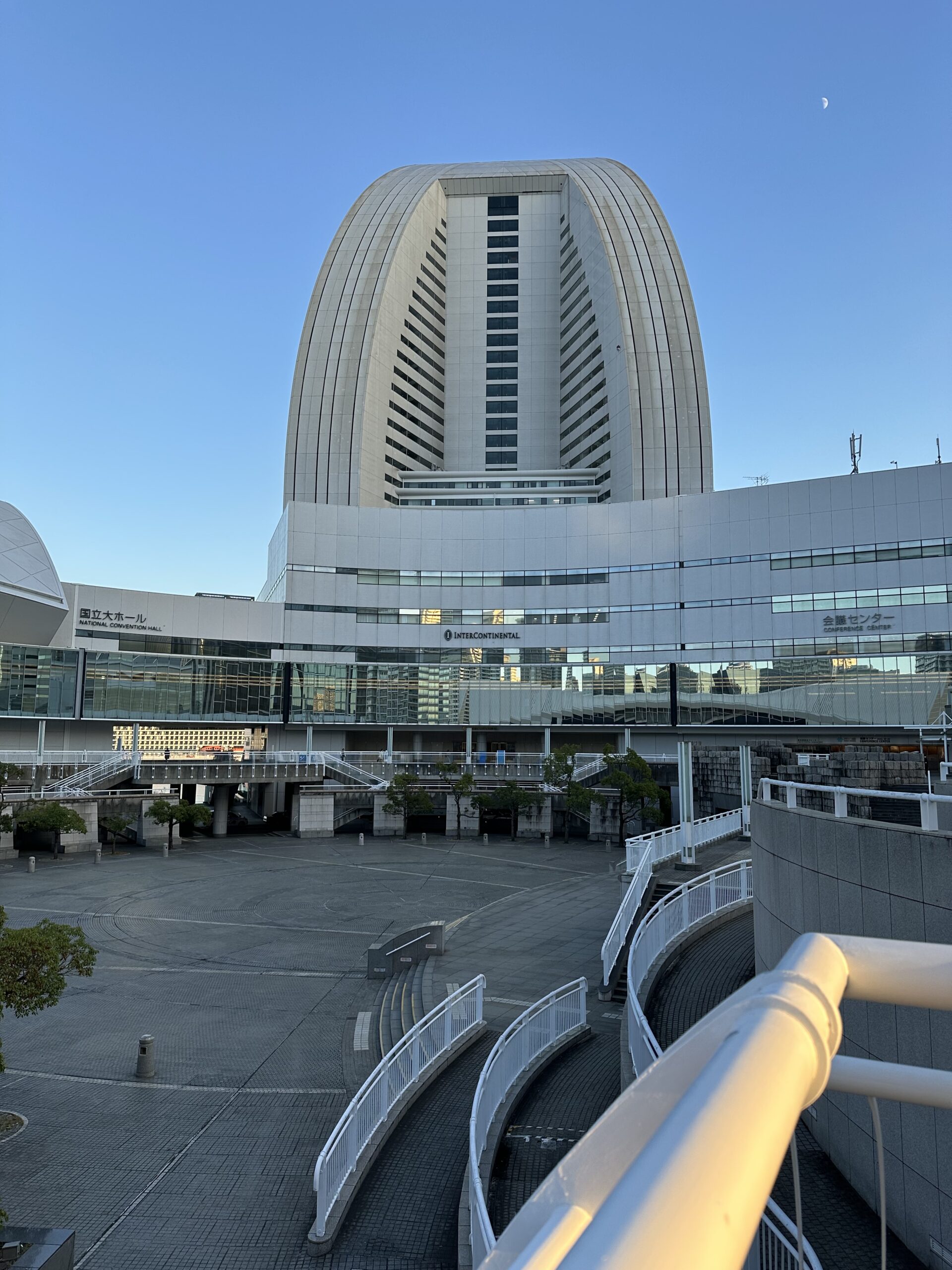 第一種滅菌技師の試験を受けてきました