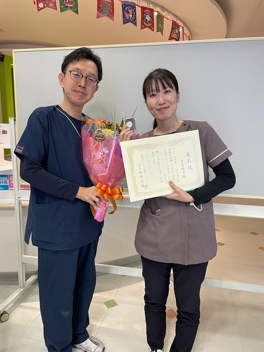 10年間、笑顔をありがとう｜私たちの誇り、受付の大先輩