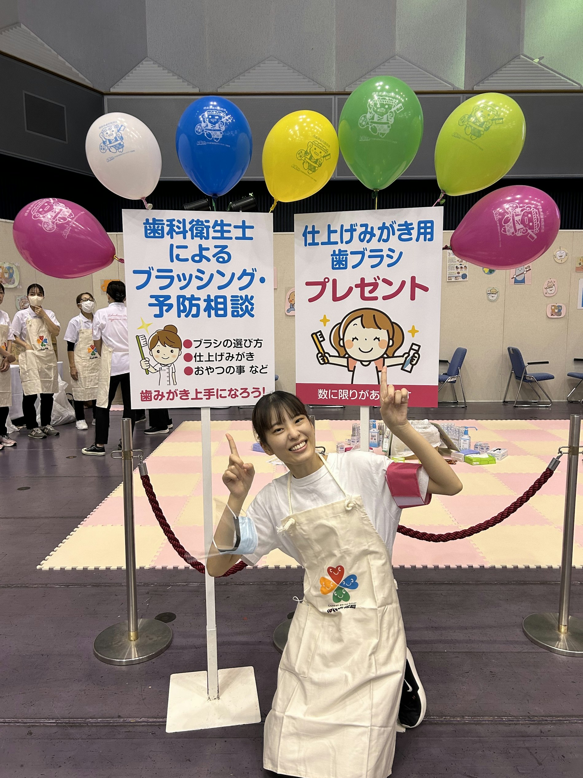 おぎゃっと21に参加しました！〜子どもたちのお口の健康を守るために〜